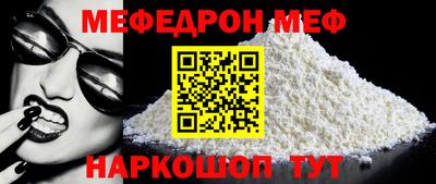 jwh Пушкино