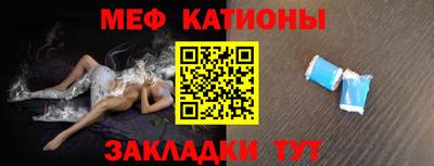 гашишное масло Пугачёв