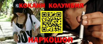 jwh Пушкино