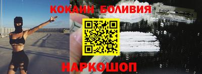 спиды Пыть-Ях