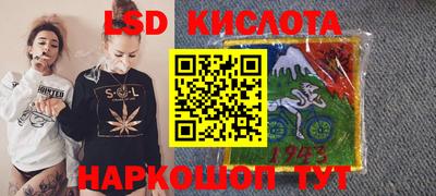 спиды Пыть-Ях