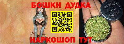 jwh Пушкино