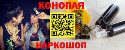 спиды Пыть-Ях