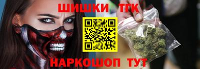 спиды Пыть-Ях