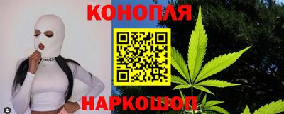 jwh Пушкино