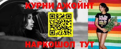 jwh Пушкино