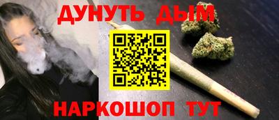 спиды Пыть-Ях