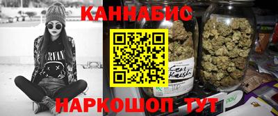 спиды Пыть-Ях