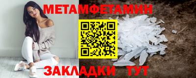 гашишное масло Пугачёв