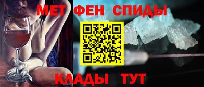 Альфа ПВП Кудрово