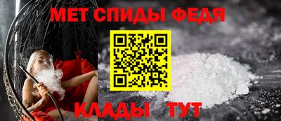 jwh Пушкино