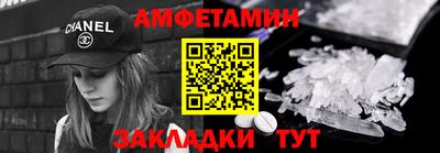 jwh Пушкино