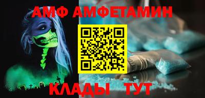 гашишное масло Пугачёв