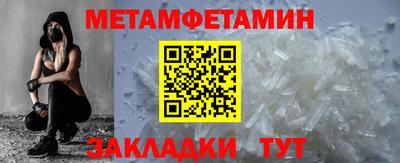 гашишное масло Пугачёв