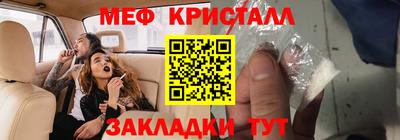 jwh Пушкино