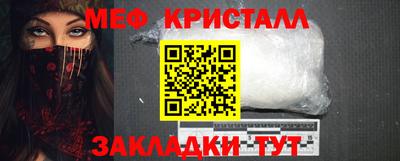 спиды Пыть-Ях