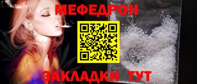 гашишное масло Пугачёв